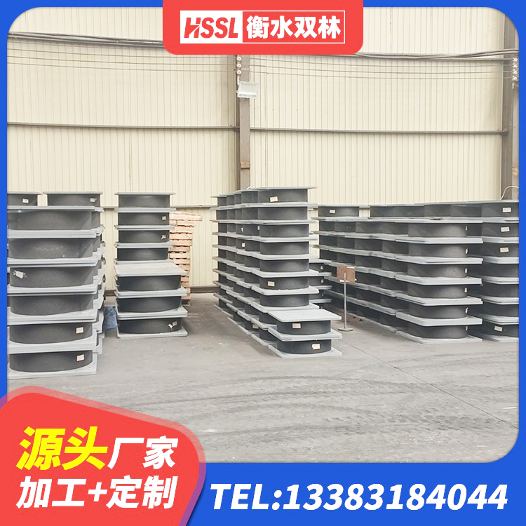 萝北县建筑铅芯防震支座厂商 萝北县高阻尼减隔震支座厂家 萝北县LNR1200支座多少钱 萝北县建筑防震支座厂家 - 第4张
