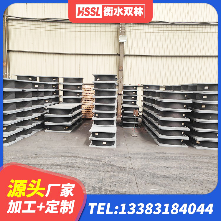 萝北县建筑受力的橡胶隔震支座 萝北县建筑铅芯橡胶隔震支座厂家电话 萝北县LRB600-Ⅱ铅芯橡胶隔震支座 萝北县建筑铅芯隔振支座厂家 - 第4张