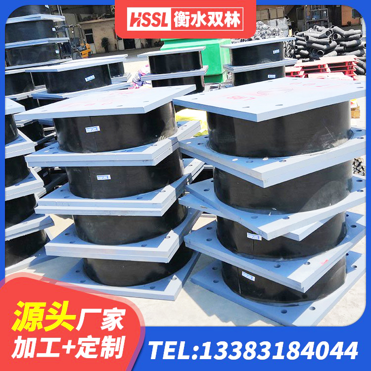 萝北县LNR600建筑隔震支座厂家电话 萝北县建筑橡胶隔震支座LNR800厂家 萝北县LNR500橡胶支座生产加工 萝北县LNR300天然隔震支座什么价格 - 第6张