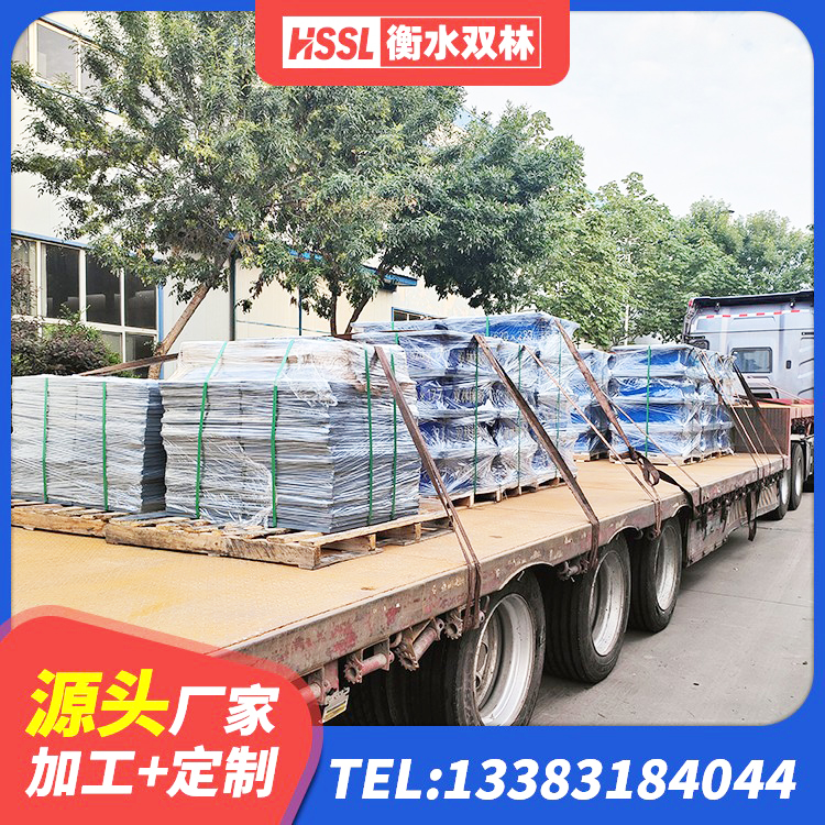 萝北县HDR700高阻尼橡胶支座厂家电话 萝北县分散力型隔震支座厂家 萝北县LRB800隔震支座生产厂家 萝北县钢结构支座源头工厂 - 第4张