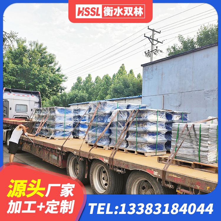 萝北县建筑支座厂家电话 萝北县建筑高阻尼建筑橡胶隔震支座源头工厂 萝北县橡胶隔震支座二型LRB700源头工厂 萝北县LNR支座源头工厂 - 第4张