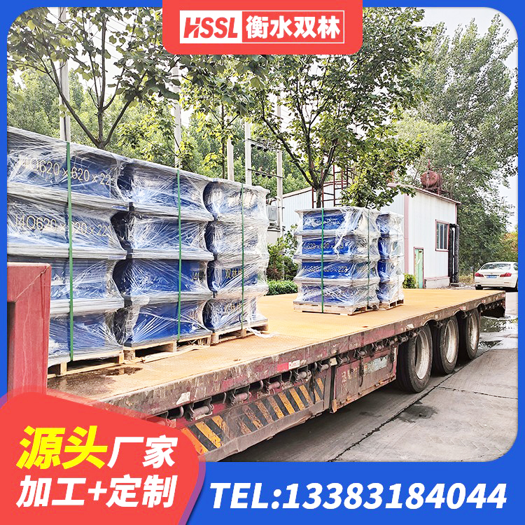 萝北县铅芯橡胶隔震支座LRB1100-220生产厂家 萝北县LNR建筑隔震支座 萝北县HDR400高阻尼橡胶隔震支座 萝北县高阻尼减橡胶隔震支座 - 第7张