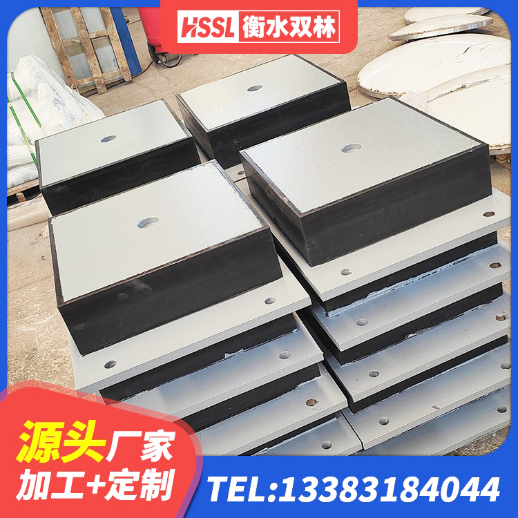 萝北县LNR600建筑隔震支座厂家电话 萝北县建筑橡胶隔震支座LNR800厂家 萝北县LNR500橡胶支座生产加工 萝北县LNR300天然隔震支座什么价格 - 第4张