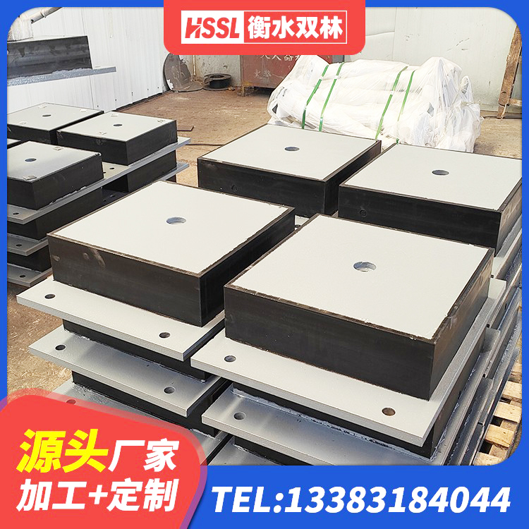 萝北县LNR隔震支座1000厂家 萝北县LNR橡胶隔震支座生产厂家 萝北县LRB铅芯隔震支座600源头工厂 萝北县LNR500支座厂家 - 第7张