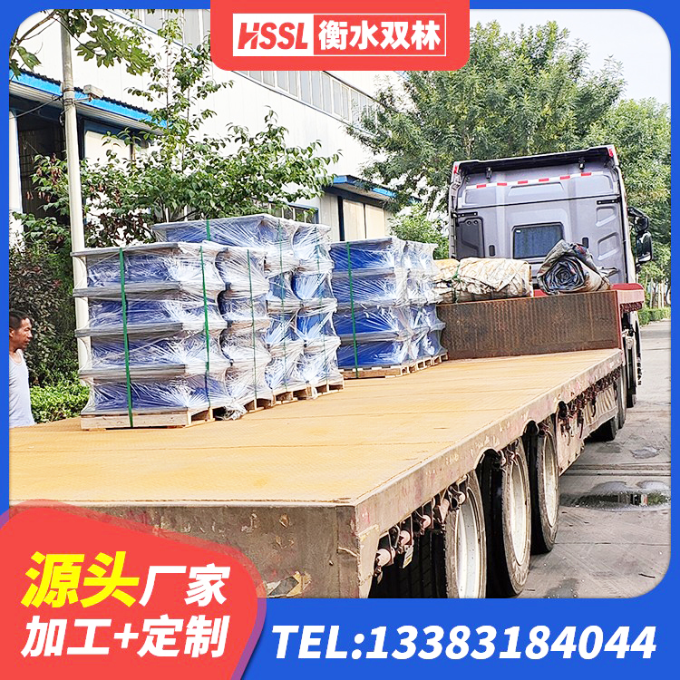 萝北县基础隔震支座多少钱 萝北县钢结构减震支座什么价格 萝北县HDR1100高阻尼隔震支座生产厂家 萝北县HDR900高阻尼支座源头工厂 - 第3张