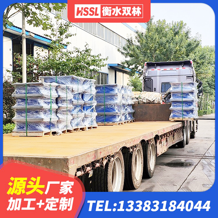 萝北县水平力分散型橡胶隔震支座 萝北县建筑减震支座源头工厂 萝北县隔震支座商家 萝北县受力的隔震支座厂家 - 第2张