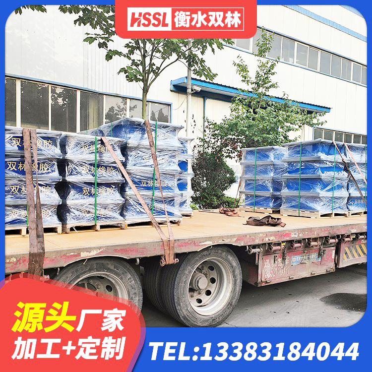 萝北县HDR700高阻尼橡胶支座厂家电话 萝北县分散力型隔震支座厂家 萝北县LRB800隔震支座生产厂家 萝北县钢结构支座源头工厂 - 第7张