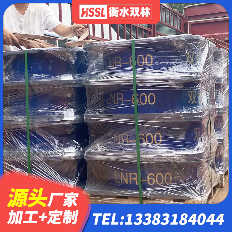 萝北县HDR700高阻尼橡胶支座厂家电话 萝北县分散力型隔震支座厂家 萝北县LRB800隔震支座生产厂家 萝北县钢结构支座源头工厂 - 第6张