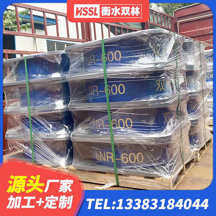 萝北县LRB隔震支座600源头工厂 萝北县LNR1400天然橡胶支座什么价格 萝北县隔震支座减震源头工厂 萝北县网架隔震支座 - 第6张