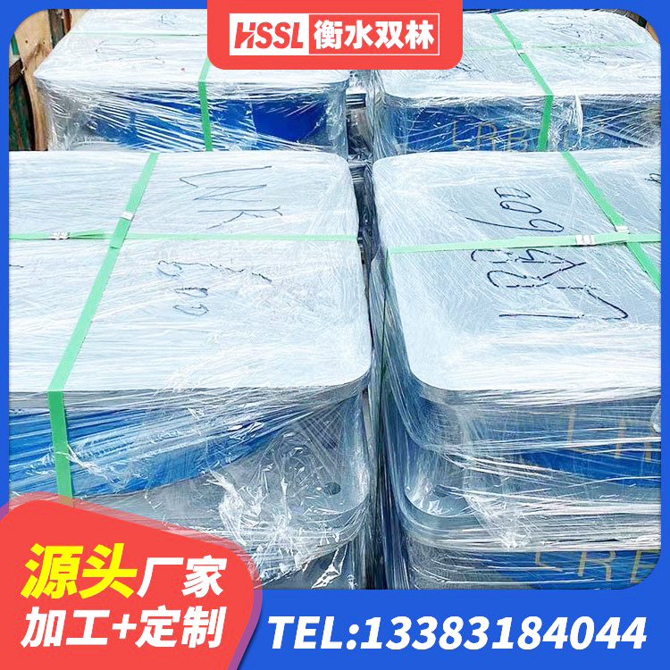 萝北县水平力分散型橡胶隔震支座 萝北县建筑减震支座源头工厂 萝北县隔震支座商家 萝北县受力的隔震支座厂家 - 第4张