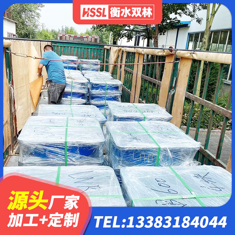 萝北县建筑橡胶抗震支座工厂生产厂家 萝北县LRB橡胶隔震支座900(II型) 萝北县LRB1000铅芯隔震支座什么价格 萝北县隔震建筑的隔震支座生产厂家 - 第5张