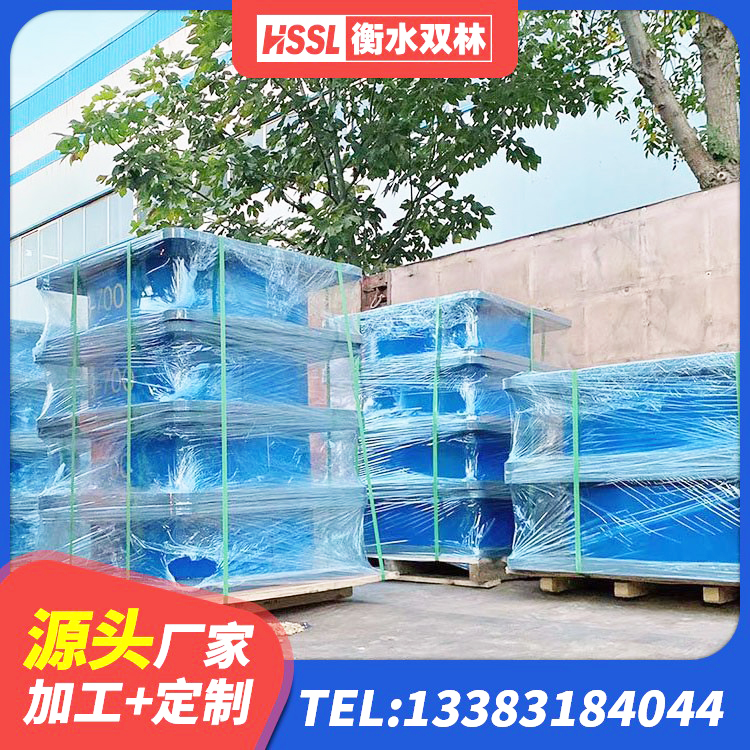 萝北县LNR600建筑隔震支座厂家电话 萝北县建筑橡胶隔震支座LNR800厂家 萝北县LNR500橡胶支座生产加工 萝北县LNR300天然隔震支座什么价格 - 第7张