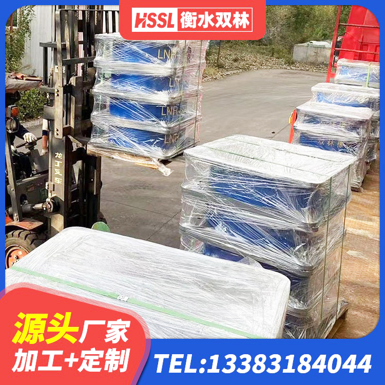 萝北县HDR1300高阻尼隔震支座什么价格 萝北县较高阻尼橡胶支座什么价格 萝北县隔震支座LRB500厂家 萝北县LRB900铅芯隔震支座 - 第5张