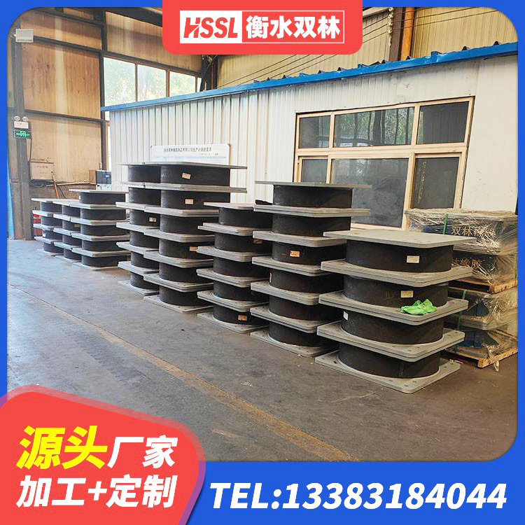 萝北县LNR1000隔震支座源头工厂 萝北县LNR1300天然橡胶支座厂家 萝北县LNR800橡胶支座什么价格 萝北县隔震支座LRB650-Ⅱ多少钱-个 - 第2张