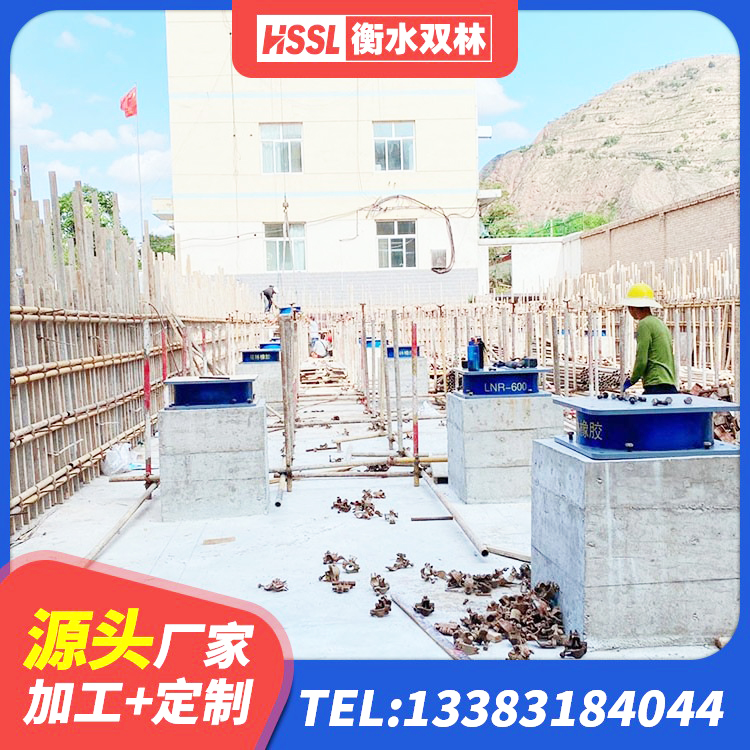 萝北县HDR600高阻尼建筑隔震支座 萝北县HDR1500高阻尼橡胶支座生产厂家 萝北县LNR800隔震橡胶支座生产加工 萝北县橡胶隔震支座LRB1300厂家 - 第3张