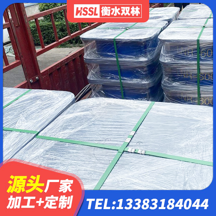 萝北县LRB隔震支座600源头工厂 萝北县LNR1400天然橡胶支座什么价格 萝北县隔震支座减震源头工厂 萝北县网架隔震支座 - 第4张