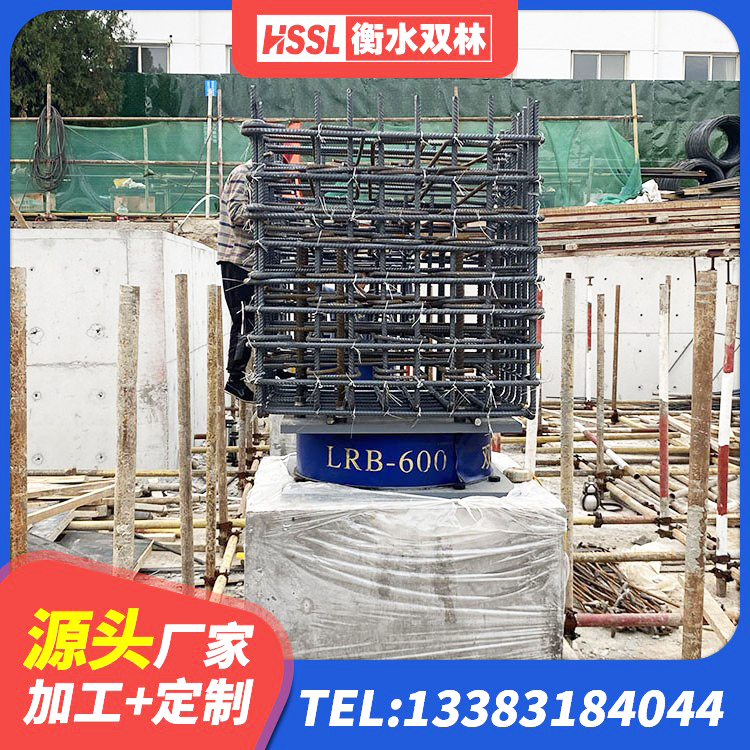 萝北县HDR700高阻尼橡胶支座厂家电话 萝北县分散力型隔震支座厂家 萝北县LRB800隔震支座生产厂家 萝北县钢结构支座源头工厂 - 第3张