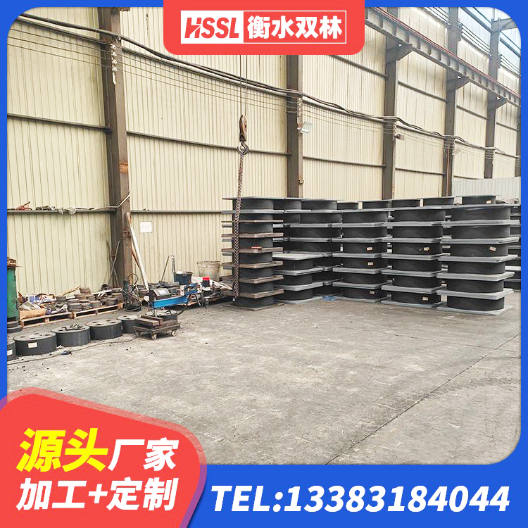 萝北县建筑高阻尼隔振橡胶隔震支座生产厂家 萝北县LRB铅芯支座企业源头工厂 萝北县钢结构支座源头工厂 萝北县HDR(I)支座厂家 - 第4张
