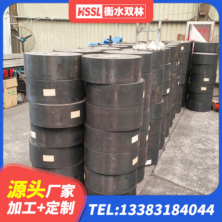 萝北县LNR隔震支座1000厂家 萝北县LNR橡胶隔震支座生产厂家 萝北县LRB铅芯隔震支座600源头工厂 萝北县LNR500支座厂家 - 第4张