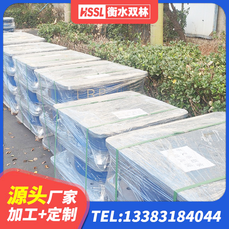 萝北县LNR隔震支座1000厂家 萝北县LNR橡胶隔震支座生产厂家 萝北县LRB铅芯隔震支座600源头工厂 萝北县LNR500支座厂家 - 第5张