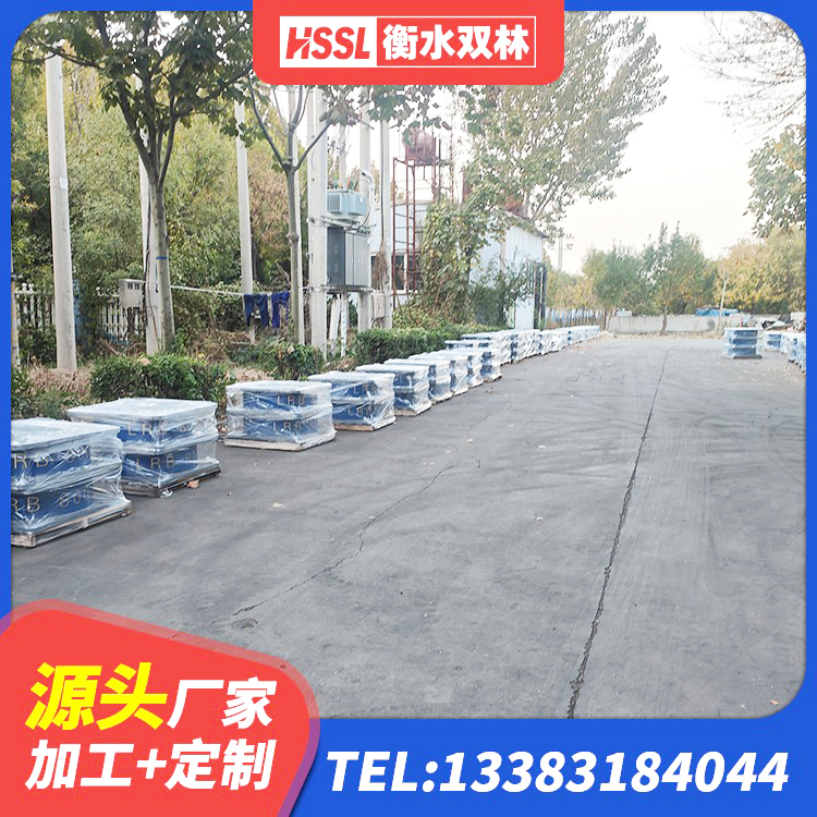 萝北县建筑橡胶抗震支座工厂生产厂家 萝北县LRB橡胶隔震支座900(II型) 萝北县LRB1000铅芯隔震支座什么价格 萝北县隔震建筑的隔震支座生产厂家 - 第3张