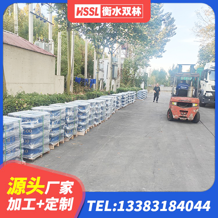 萝北县LNR500隔震支座什么价格 萝北县LRB400成品铅芯隔震支座生产厂家 萝北县高阻尼建筑隔震支座 萝北县建筑橡胶隔震支座HDR厂家 - 第7张