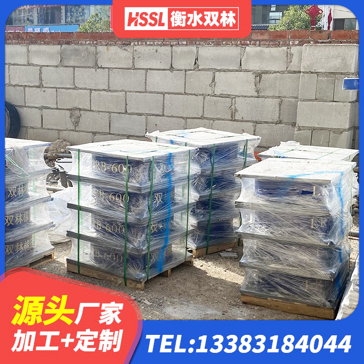 萝北县建筑橡胶抗震支座工厂生产厂家 萝北县LRB橡胶隔震支座900(II型) 萝北县LRB1000铅芯隔震支座什么价格 萝北县隔震建筑的隔震支座生产厂家 - 第1张