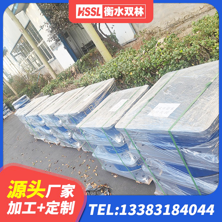 萝北县建筑隔震层隔震支座源头工厂 萝北县隔震支座LNRY 萝北县建筑高阻尼叠层隔震支座 萝北县隔震支座LNR型多少钱 - 第8张