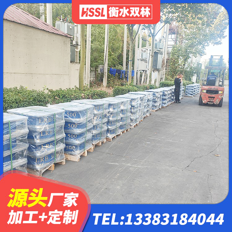 萝北县水平力分散型橡胶隔震支座 萝北县建筑减震支座源头工厂 萝北县隔震支座商家 萝北县受力的隔震支座厂家 - 第5张