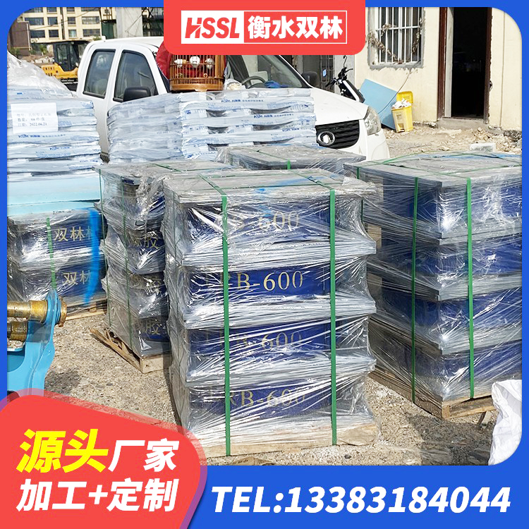 萝北县建筑橡胶抗震支座工厂生产厂家 萝北县LRB橡胶隔震支座900(II型) 萝北县LRB1000铅芯隔震支座什么价格 萝北县隔震建筑的隔震支座生产厂家 - 第6张
